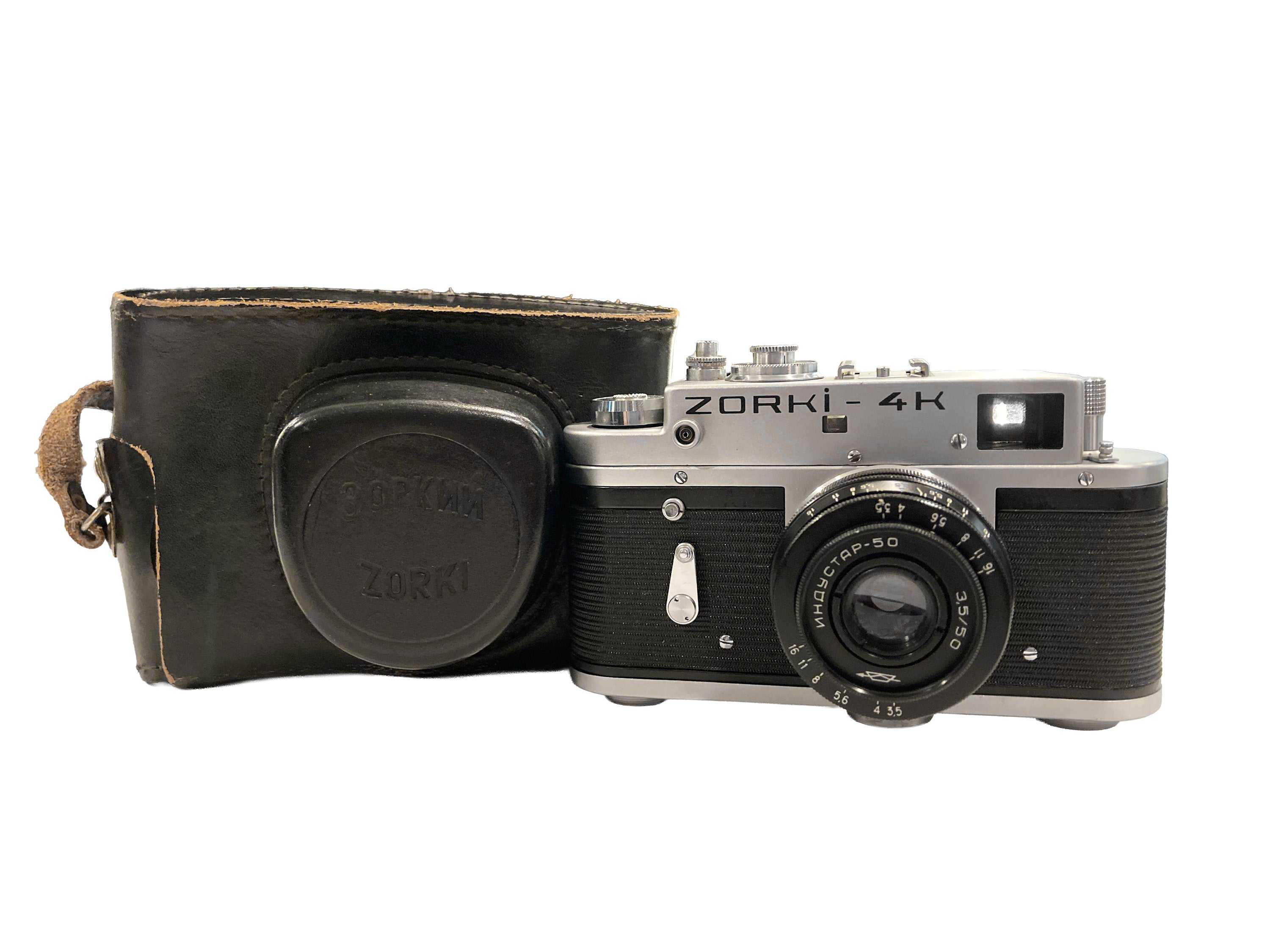 Fotocamera Zorki 4K Usata