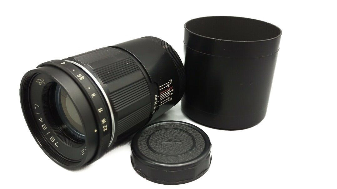 Jupiter 11 135 mm f/4 M42 Usato - Fratticioli Store