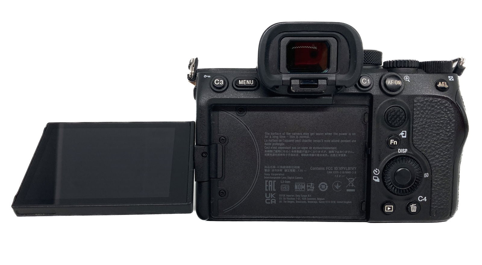 Sony 7S III Usata - Fratticioli Store