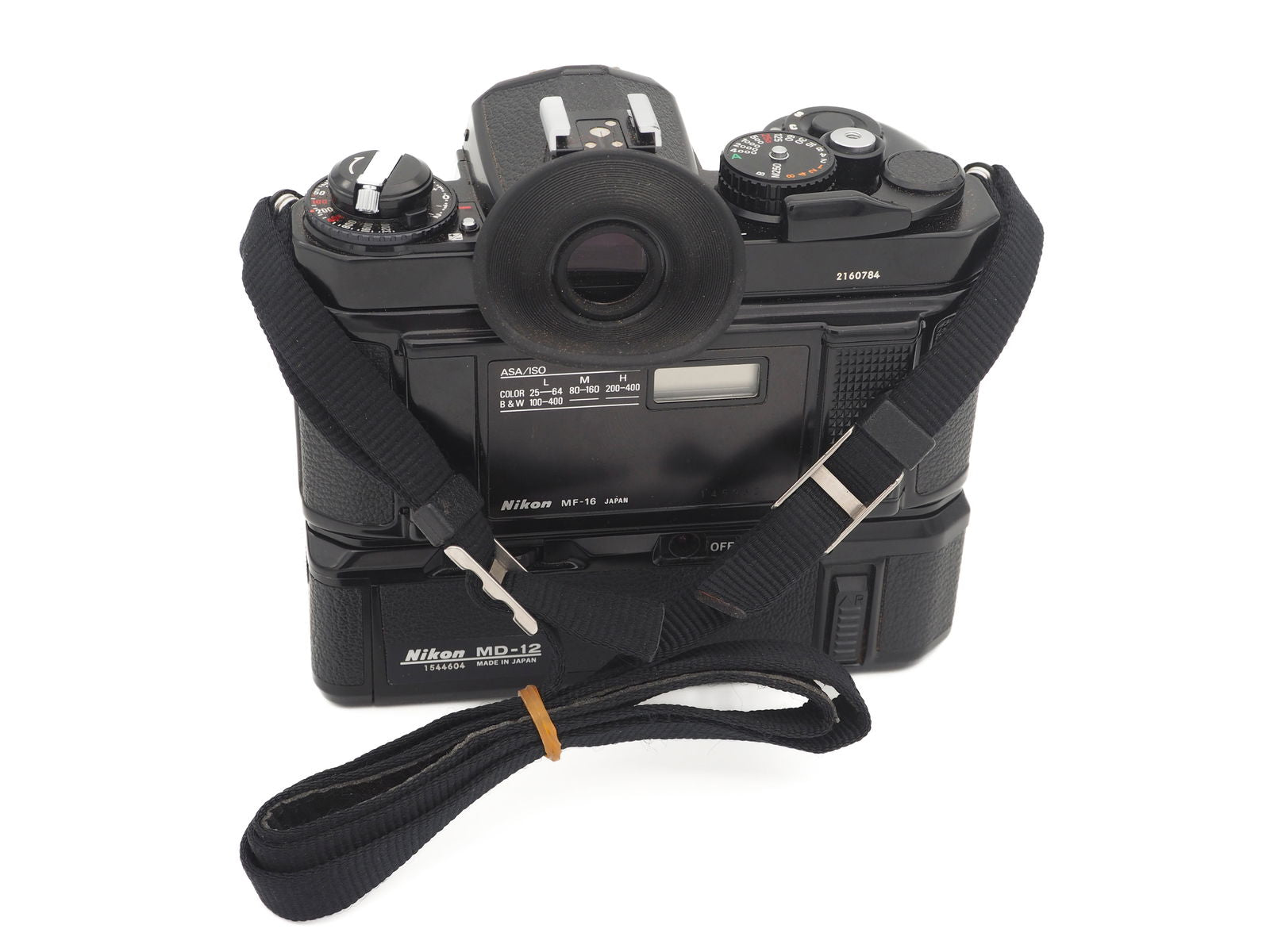 Nikon FE2 black + grip occasione - Fratticioli Store