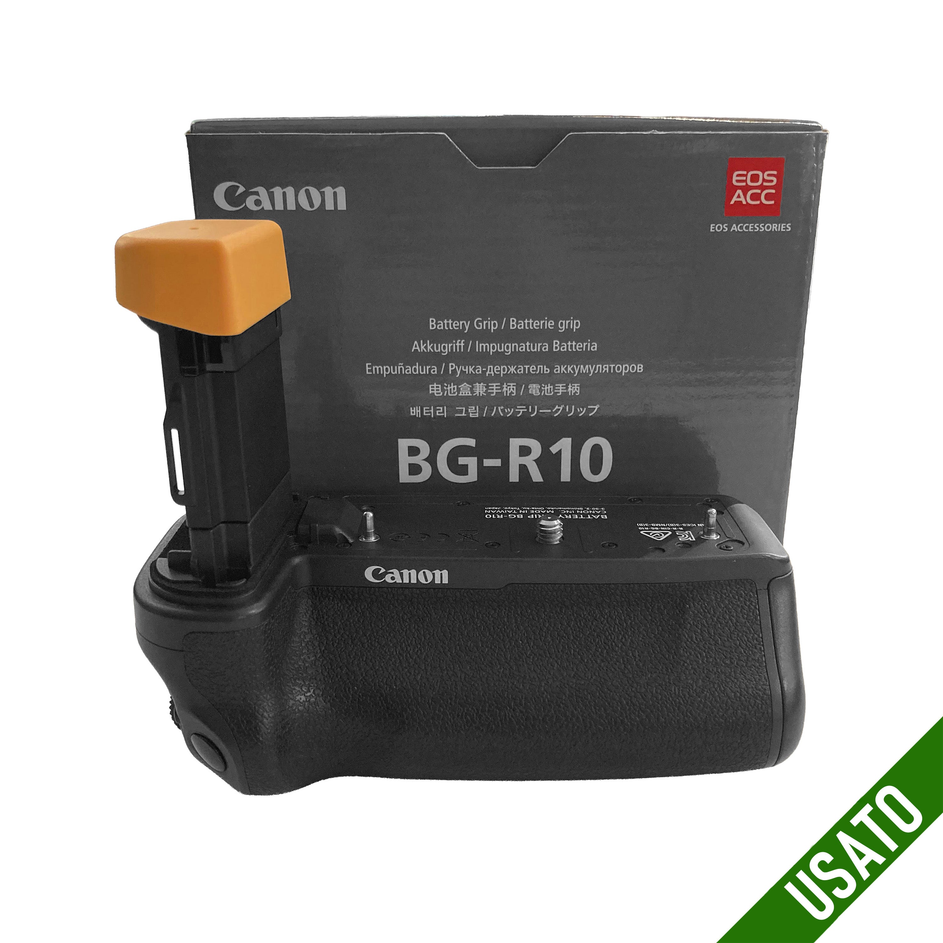 Battery Grip Canon BG-R10  Pari al Nuovo
