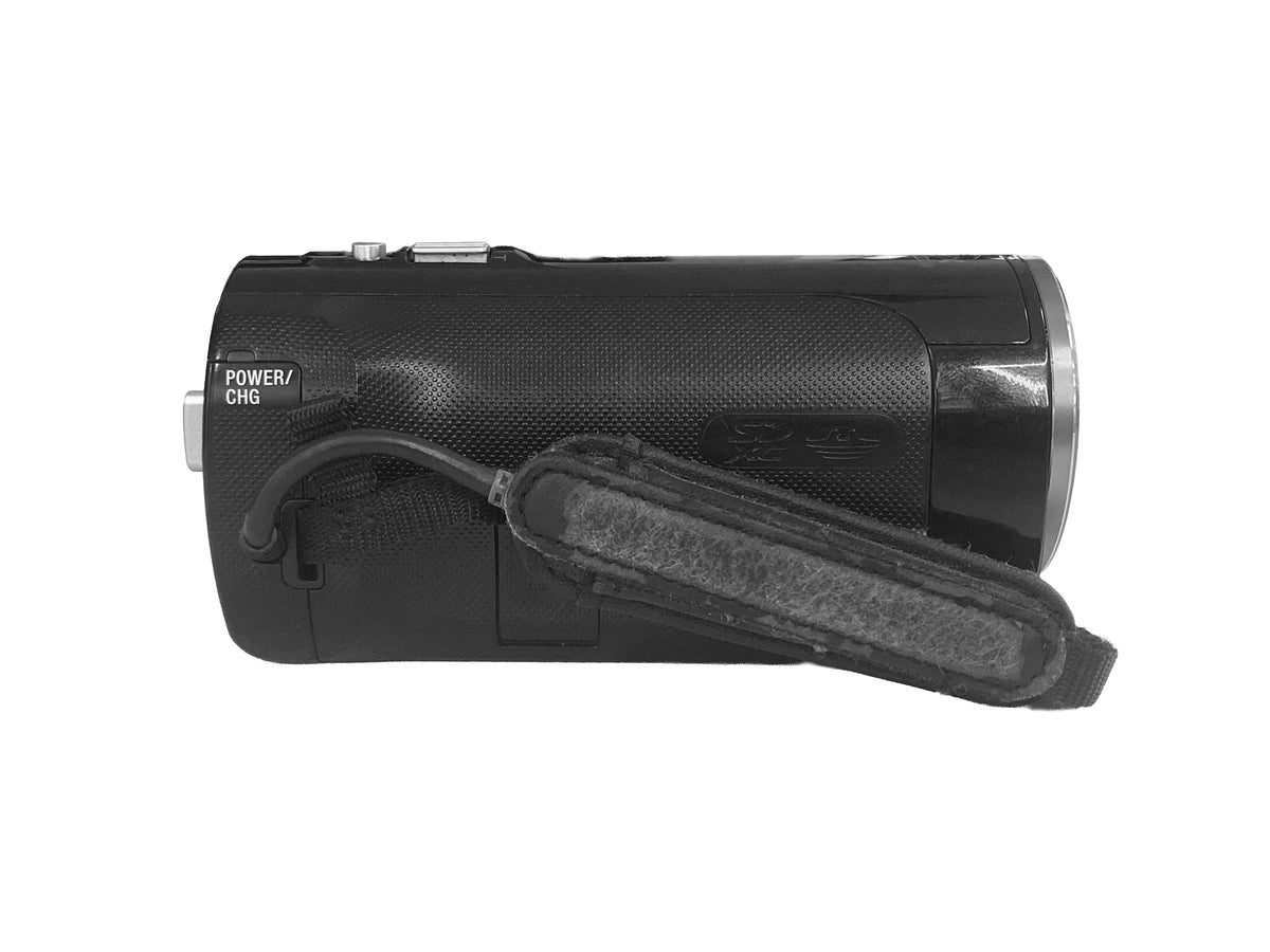 Videocamera Sony HDR-PJ320E